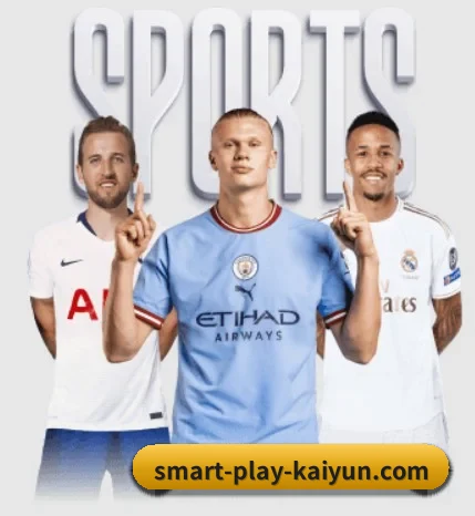 五个功能入口,赛程查询路径更短 - 多运动项目内容板块（KAIYUN APP）