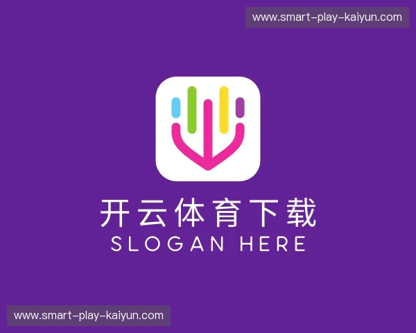 认识开云体育下载